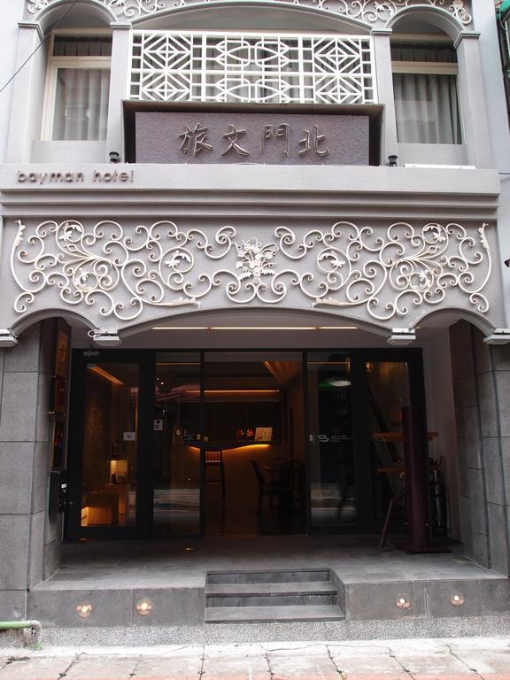Bayman Hotel Taipeh Exterior foto